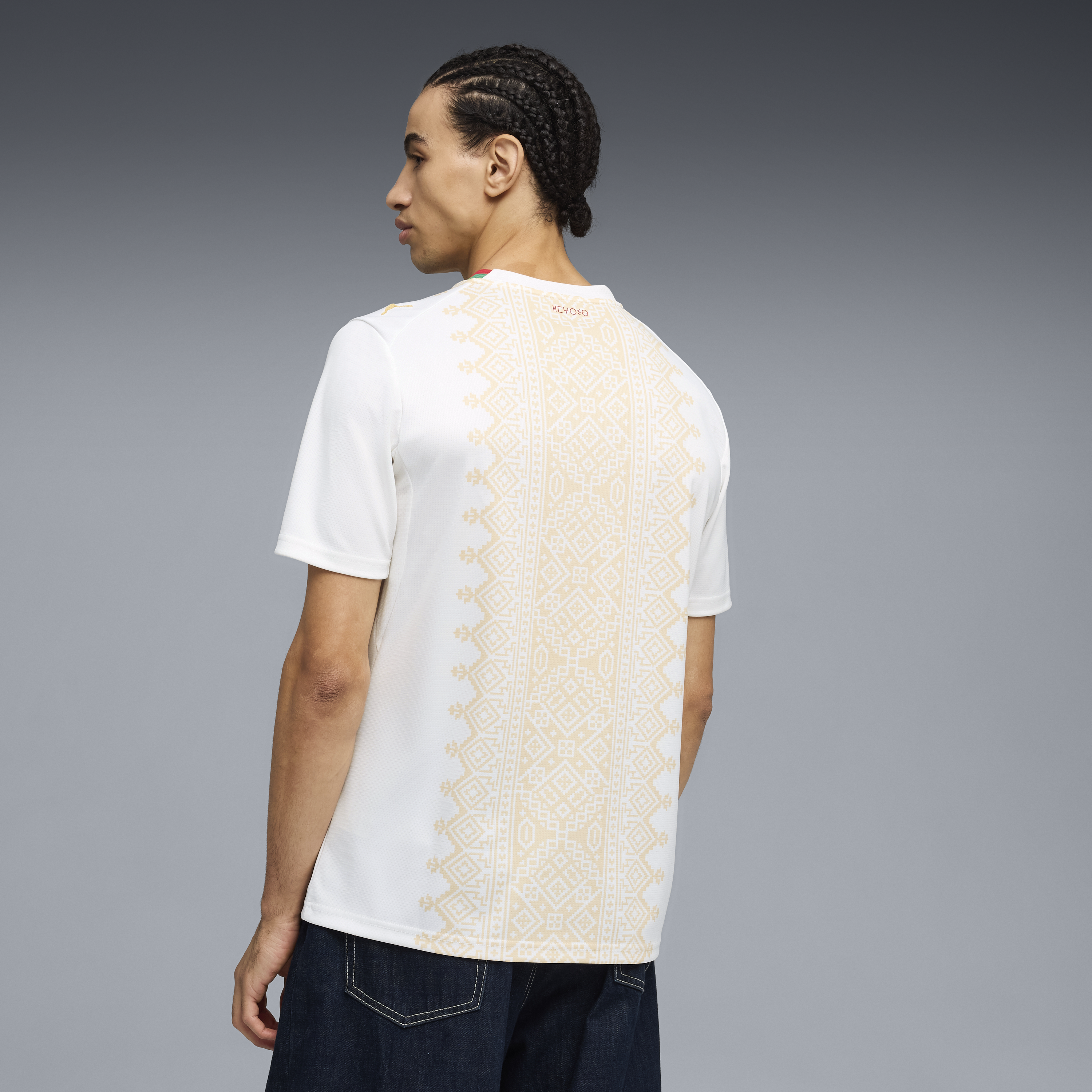 Puma Morocco 2026 Away Jersey