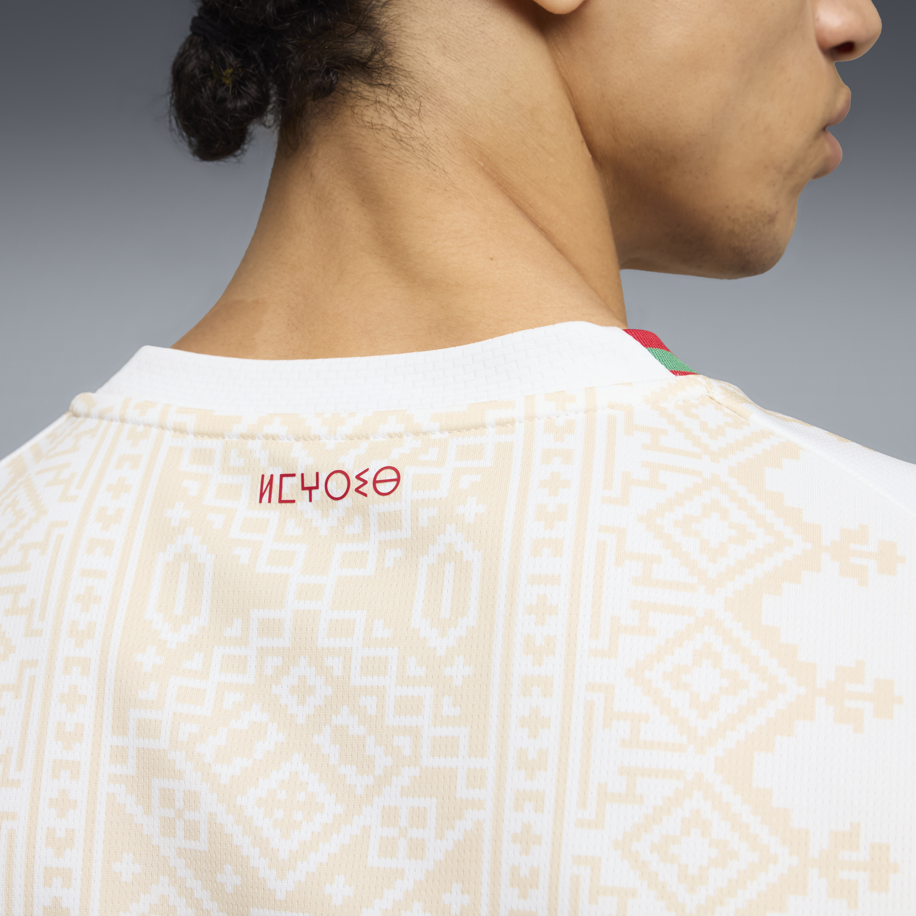 Puma Morocco 2026 Away Jersey