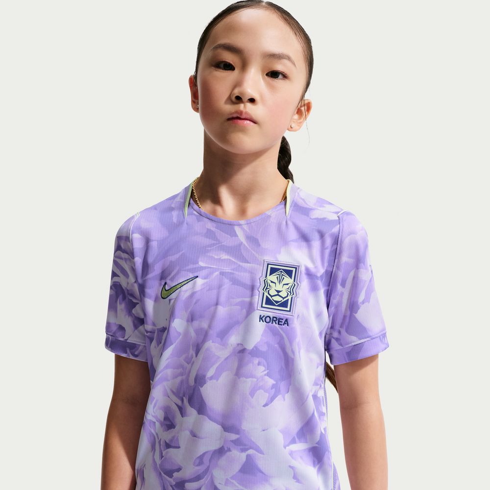Nike Korea 2026 Stadium Away Jersey