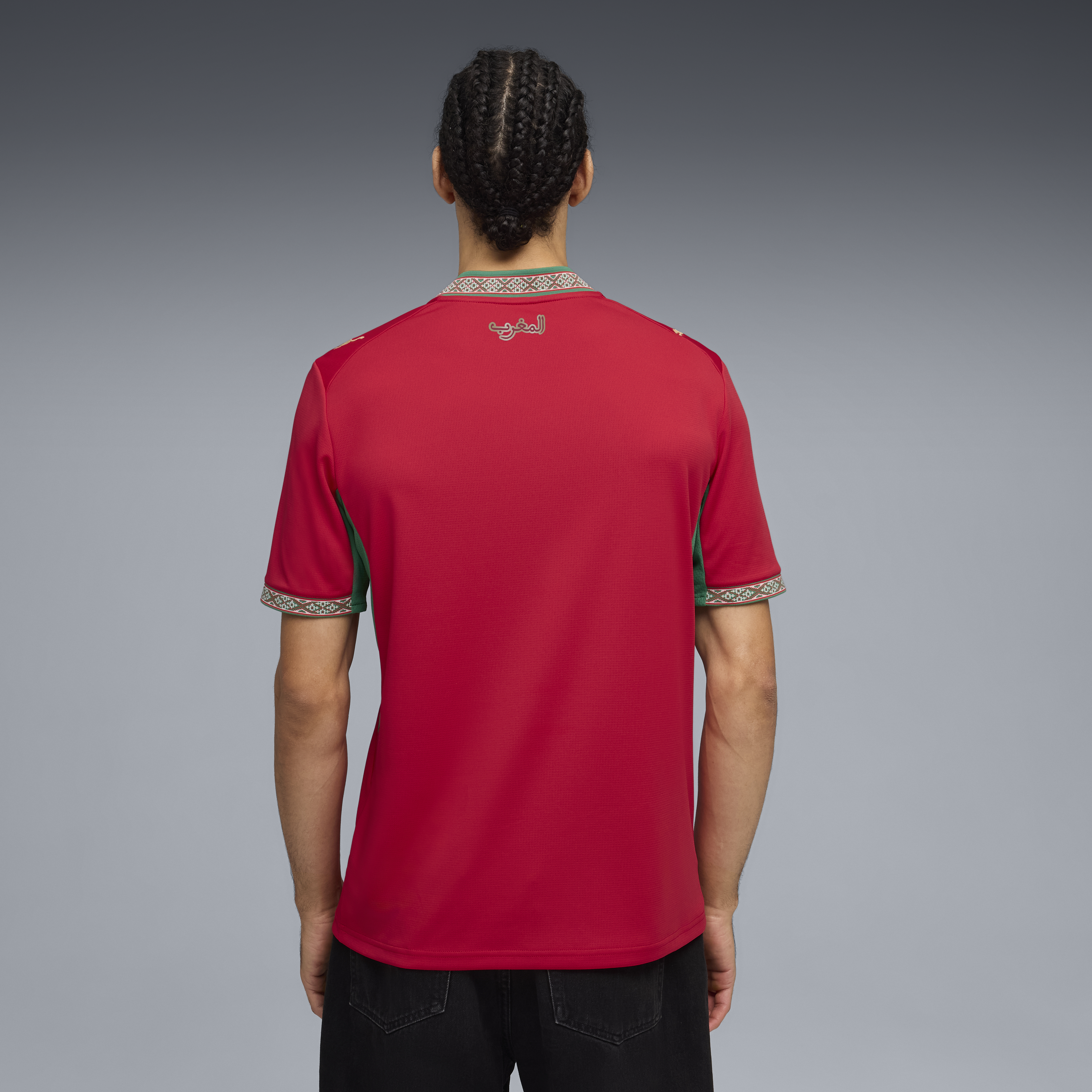 Puma Morocco 2026 Home Jersey