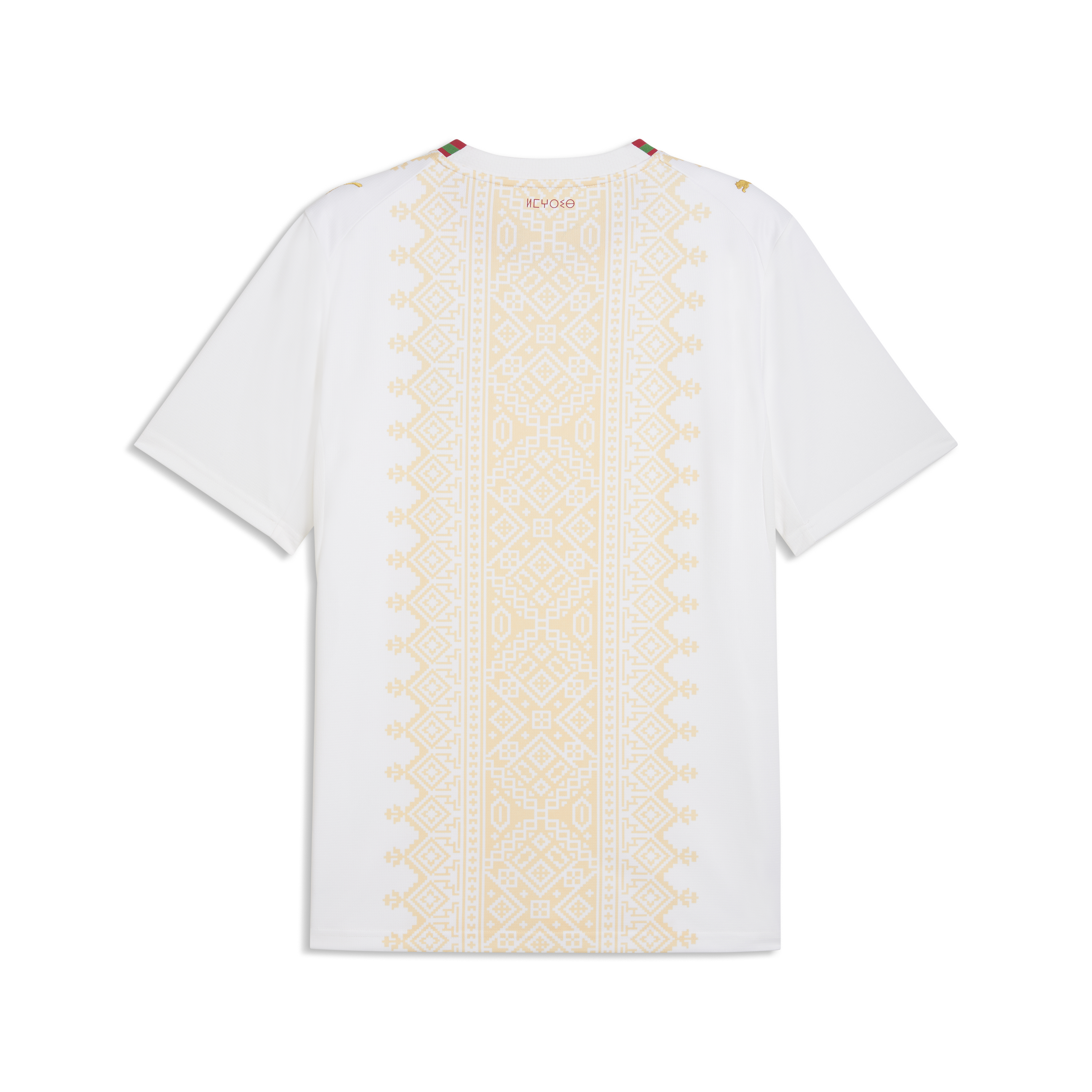 Puma Morocco 2026 Away Jersey