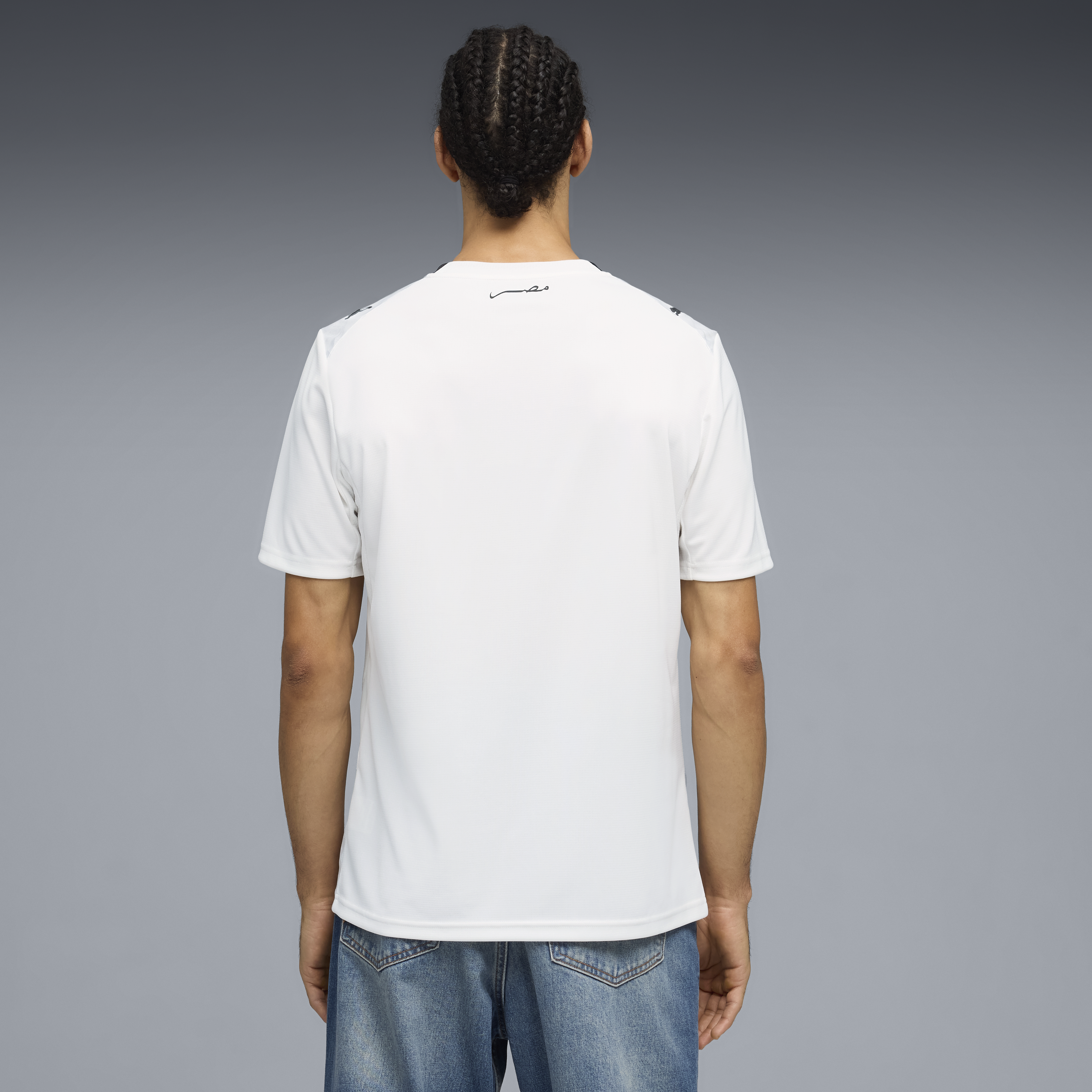 Puma Egypt 2026 Away Jersey