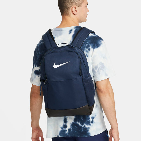Nike Brasilia 9.5 Training Backpack 24L